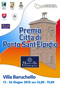 PREMIO CITTA' DI PORTO SANT'ELPIDIO