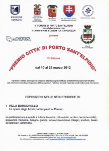 Bando PREMIO CITTA' DI PORTO SANT'ELPIDIO - 1^ PARTE